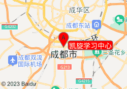 凯旋学习中心