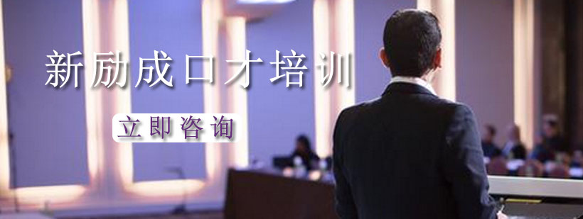 教学研讨会实拍
