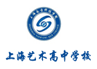 上海藝術(shù)高中學(xué)校