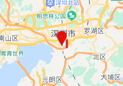 深圳高顿公考线上课程