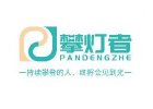 长沙攀灯者