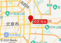 校区地址