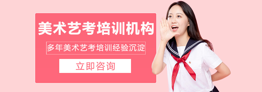 厚德路画室教学环境