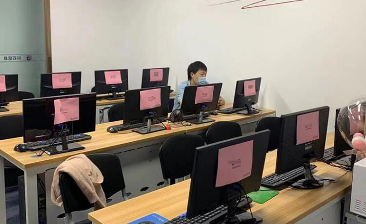 学校环境