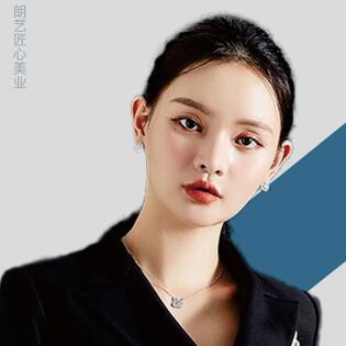 Nancy