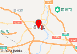 广州SSAL国际高中HKDSE增城校区