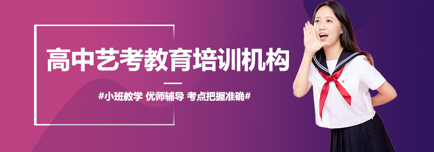 音乐教学环境