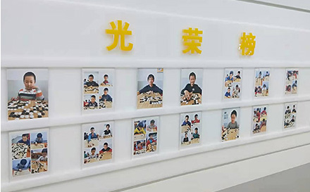 贵阳聂卫平少儿围棋