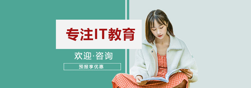 实验室环境