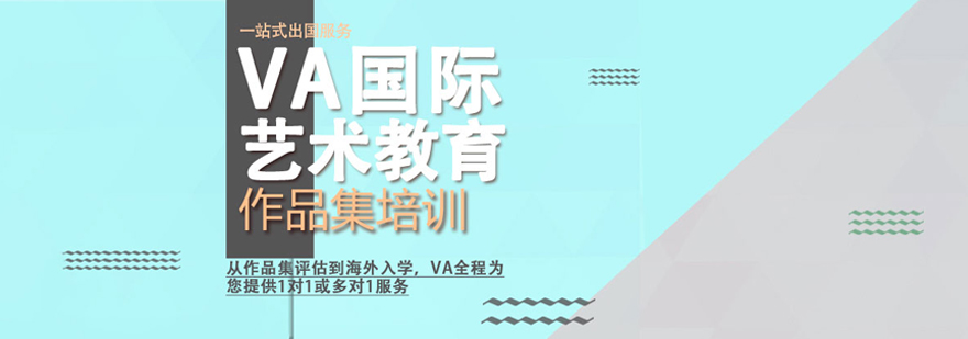 艺术教育场景
