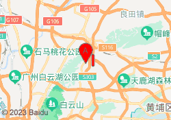 广州博大百分百教育白云校区