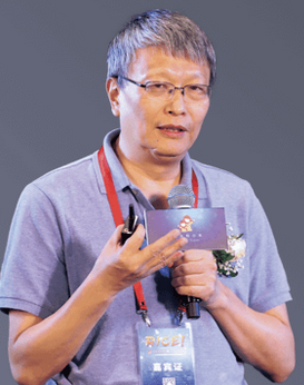 邹小兵