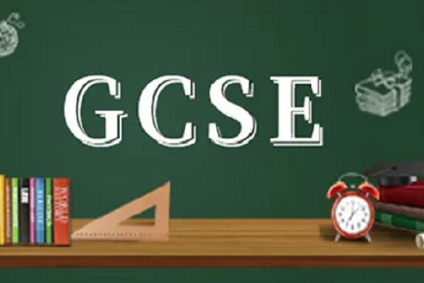英国中学课程体系深度解析：GCSE与A-level核心差异