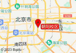 朝阳校区