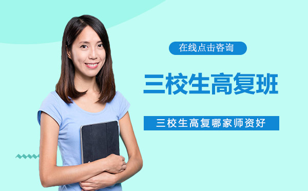 托?？谡Z語速控制五大實用技巧解析