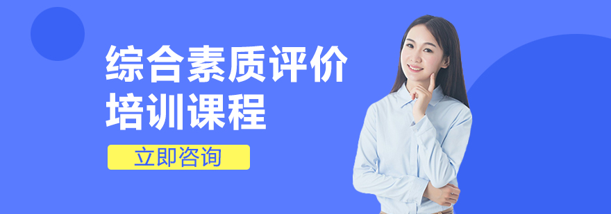 教学环境展示