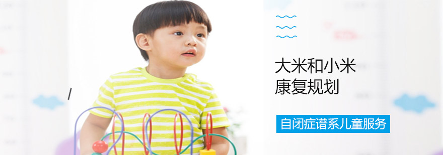 考研學習場景