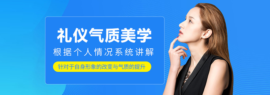 贵阳Mlady