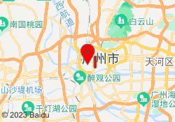 广州PTE大西瓜在线课程