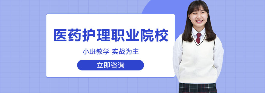 建康技工学校实训中心