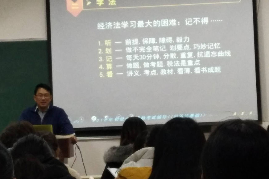昆明云苏教育