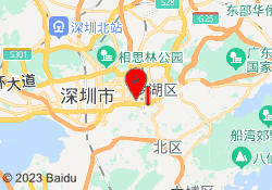 深圳金蛛教育罗湖校区
