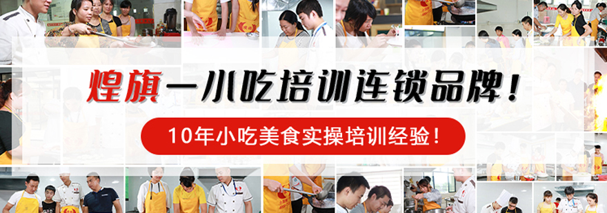 考研课堂实景