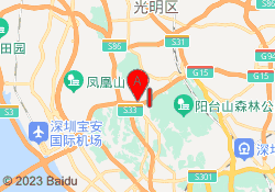 深圳新哲文院宝安校区