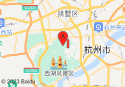华策影视技工学校