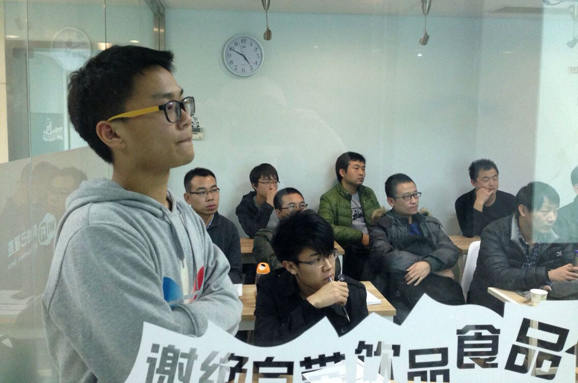学员实况