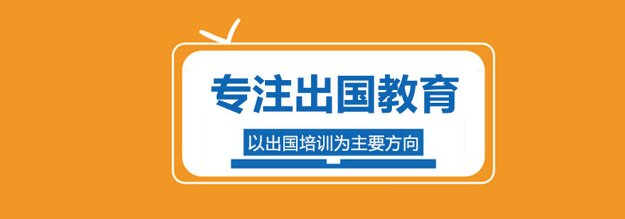 myOffer学无国界服务场景图