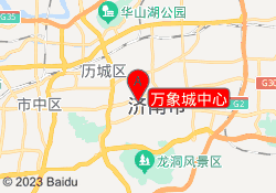 万象城中心