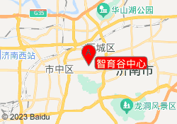 智育谷中心