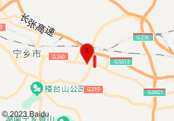 湖南建康技工学校