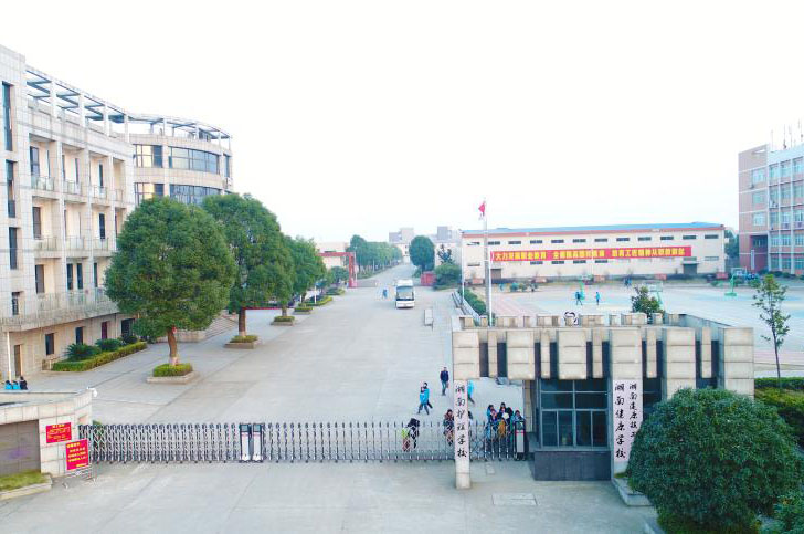 学校大门