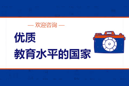 意大利教育体系深度剖析