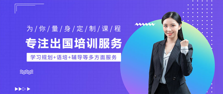 考研课堂实景