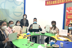 家长心理工作坊