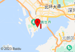 深圳开星果儿童成长中心南山校区