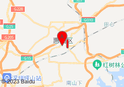 惠阳校区