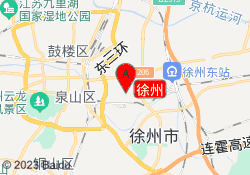 徐州妆尚教育
