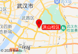 洪山校区