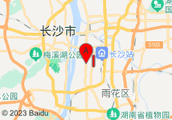 长沙新东方中石油校区
