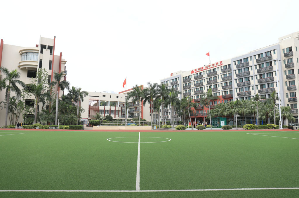 操场环境