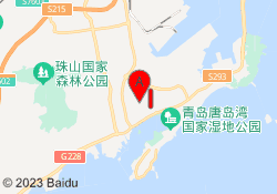 黄岛二校