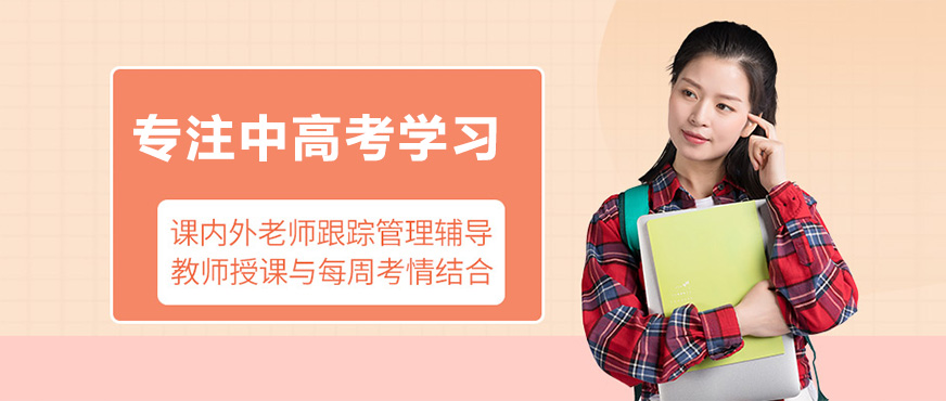 教师团队研讨现场