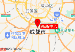 高新中心