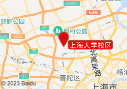 上海大学校区