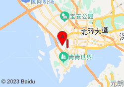 深圳前海哈罗港人子弟学校南山校区