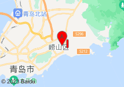 青岛大学崂山校区